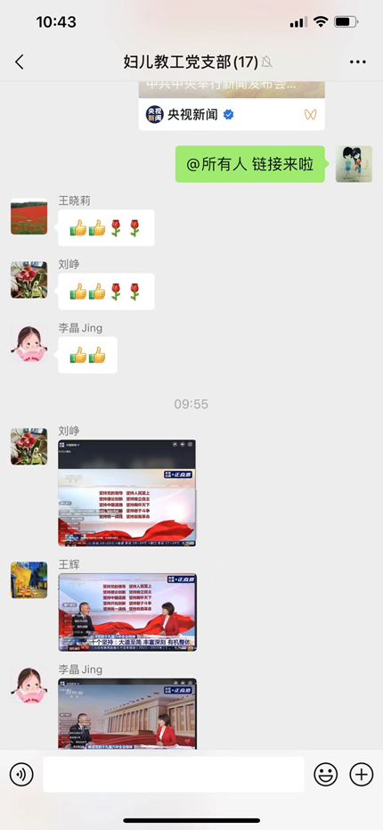 捕鱼大咖