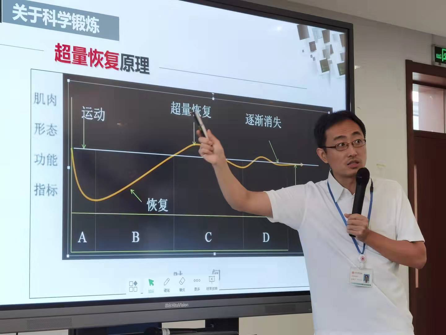 捕鱼大咖