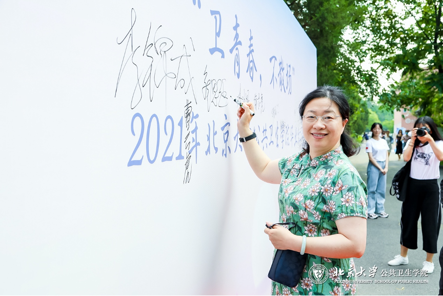 捕鱼大咖