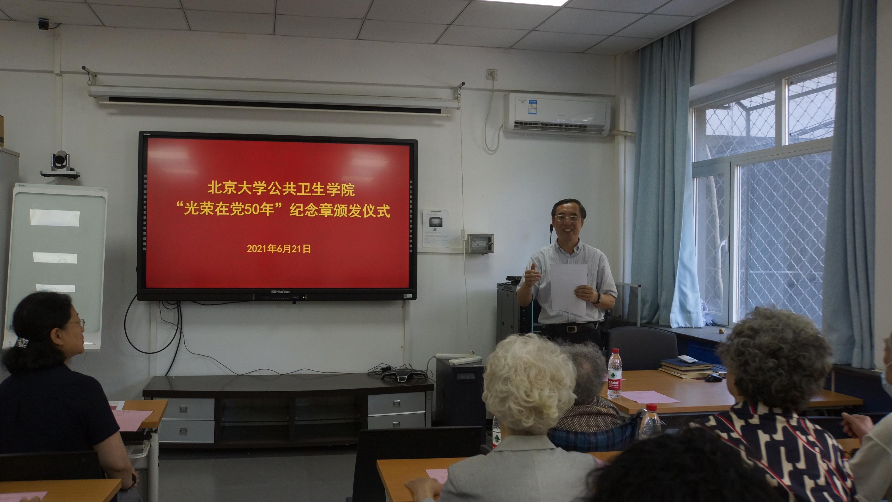 捕鱼大咖