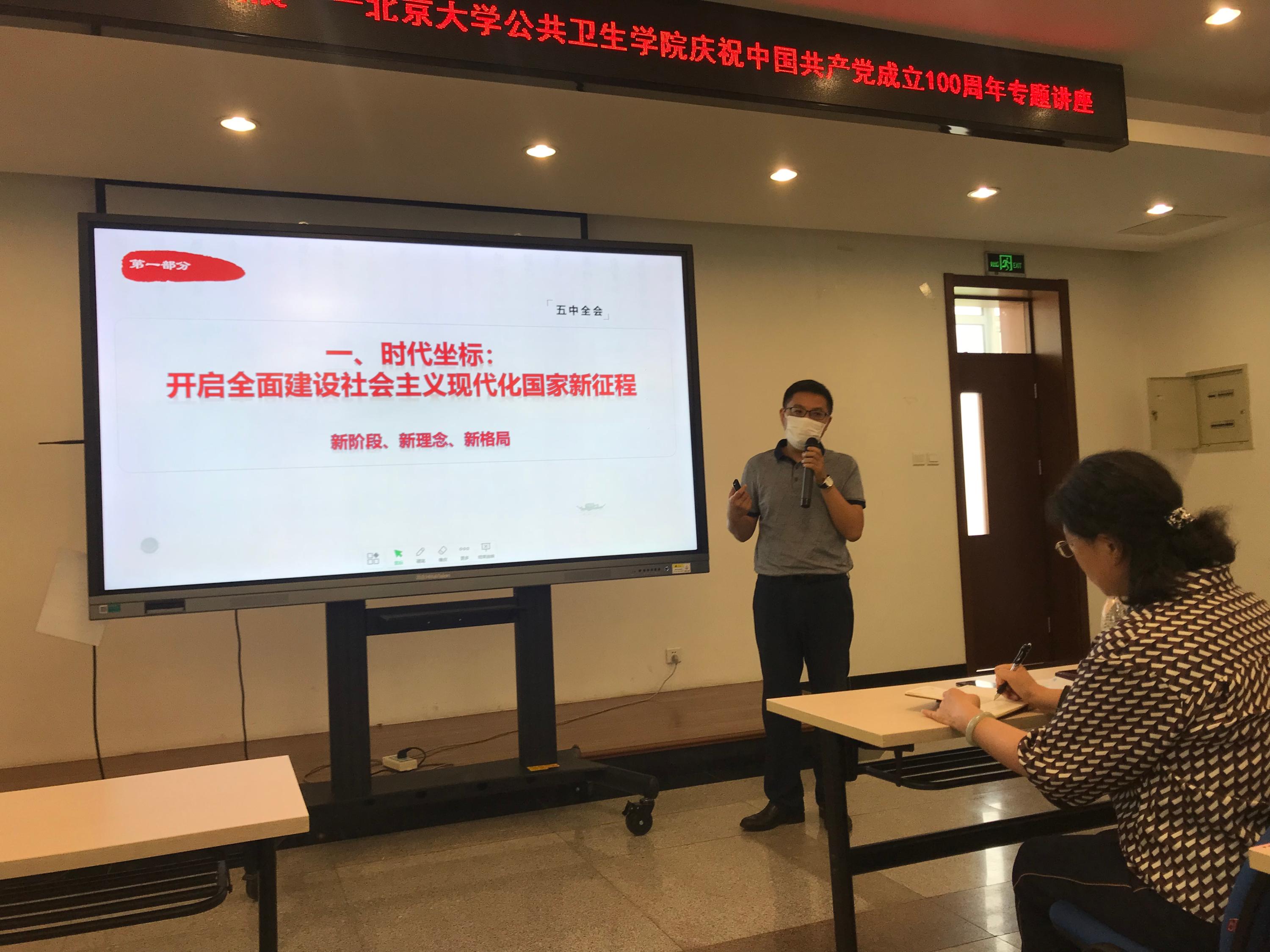 捕鱼大咖