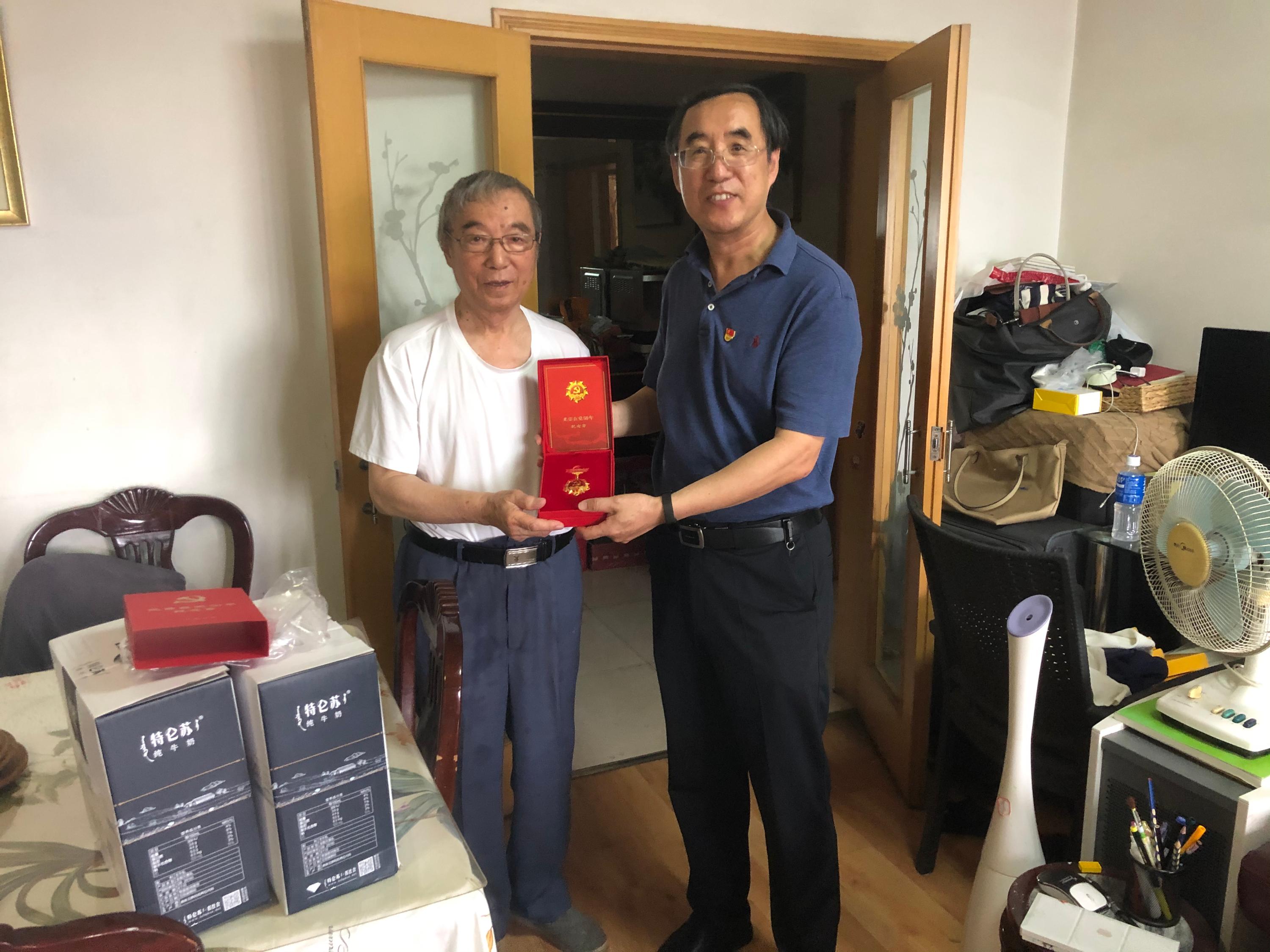 捕鱼大咖