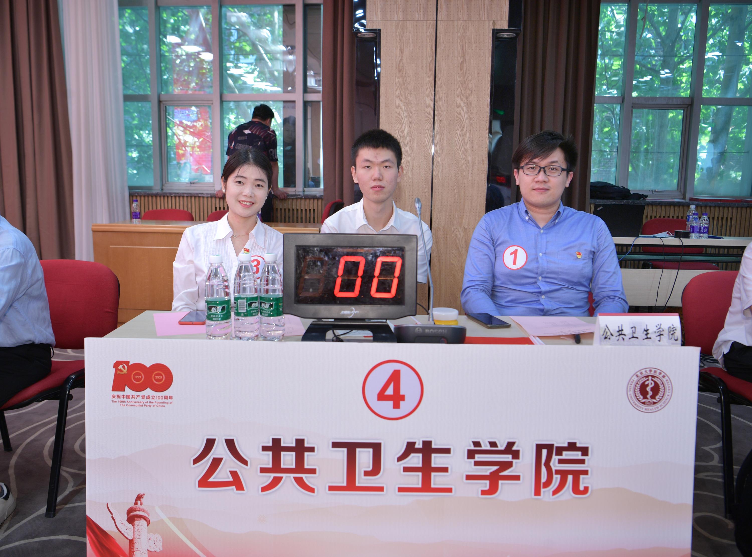 捕鱼大咖