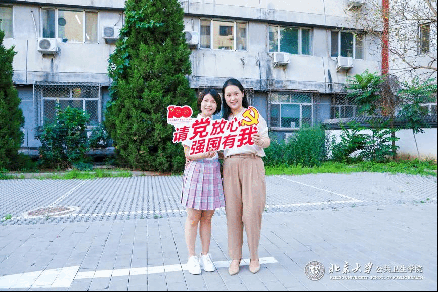 捕鱼大咖