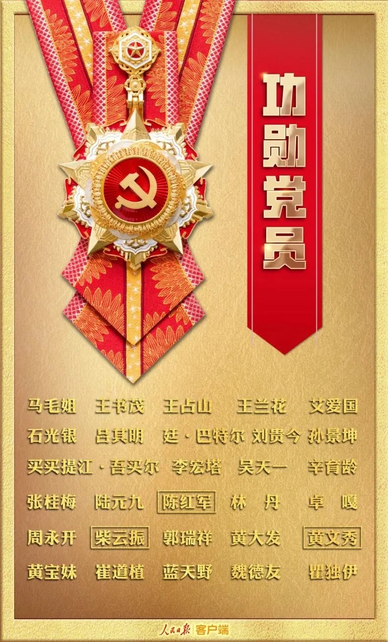 捕鱼大咖