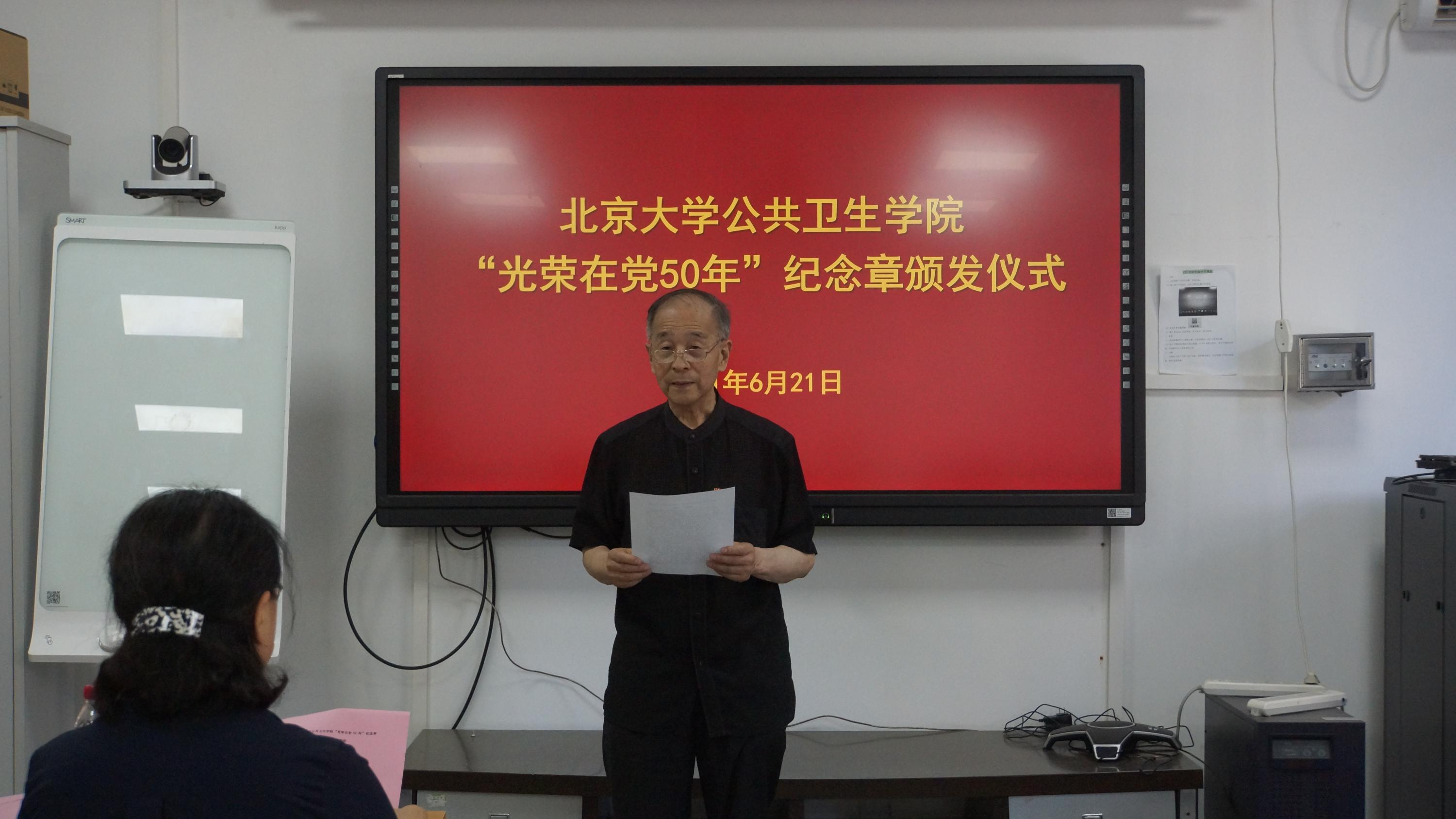 捕鱼大咖