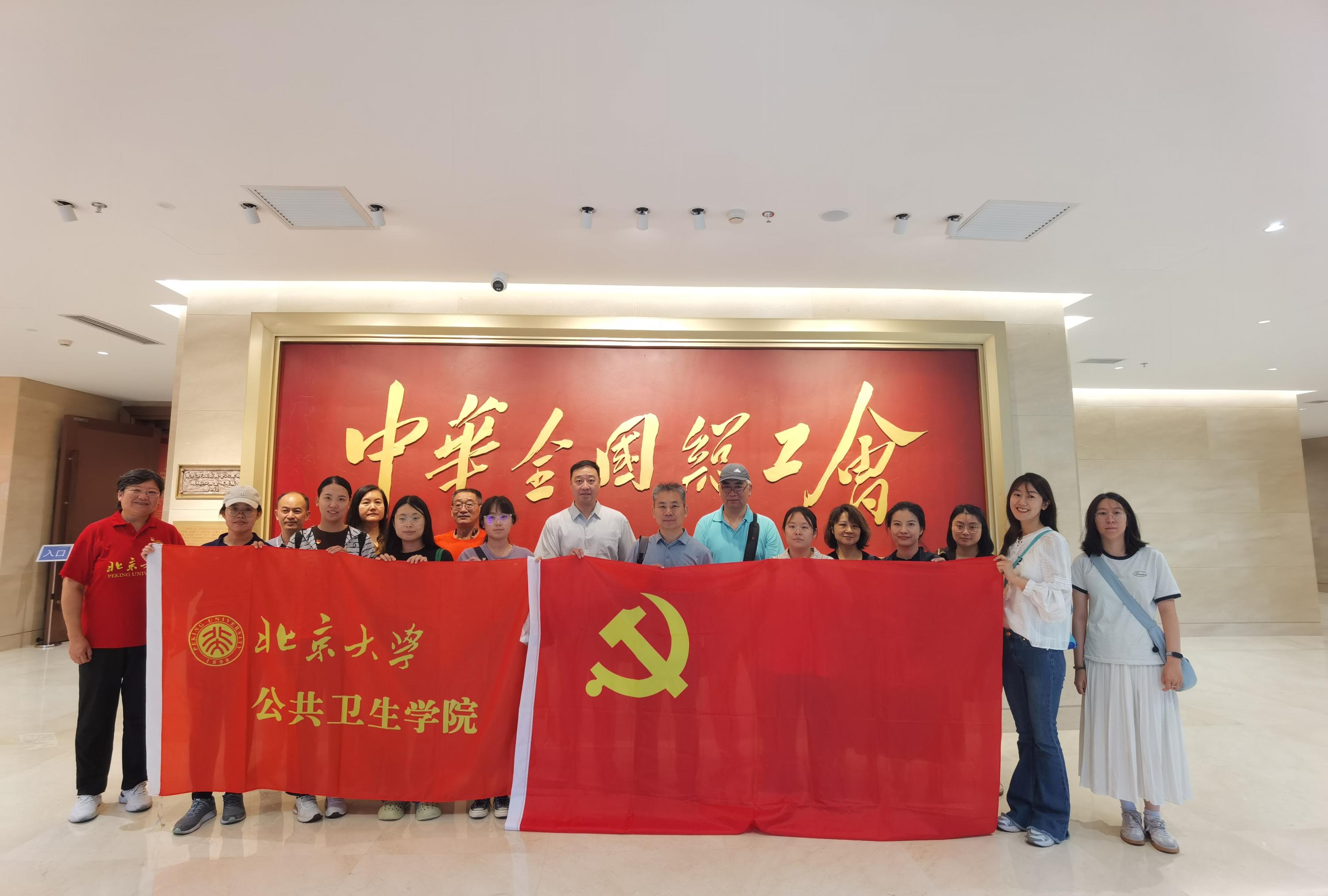 捕鱼大咖