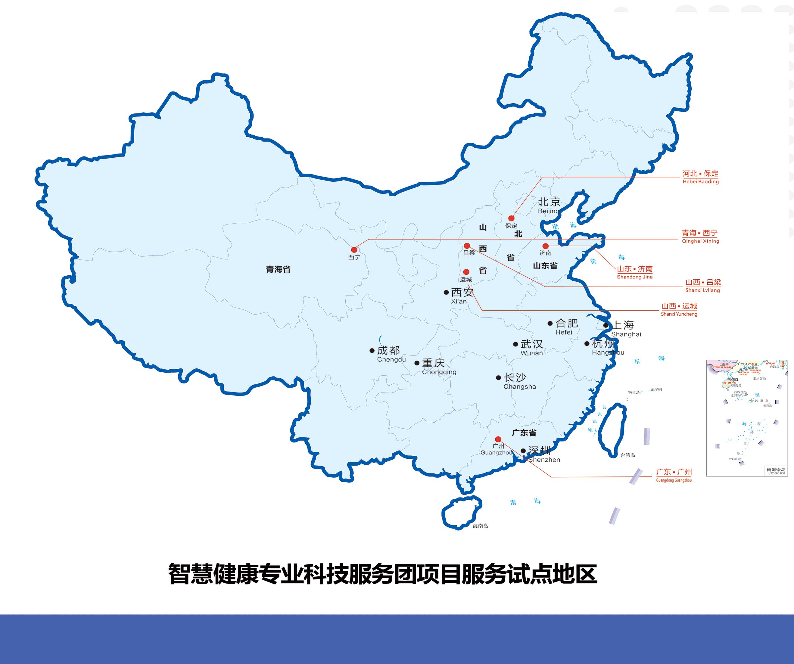 捕鱼大咖