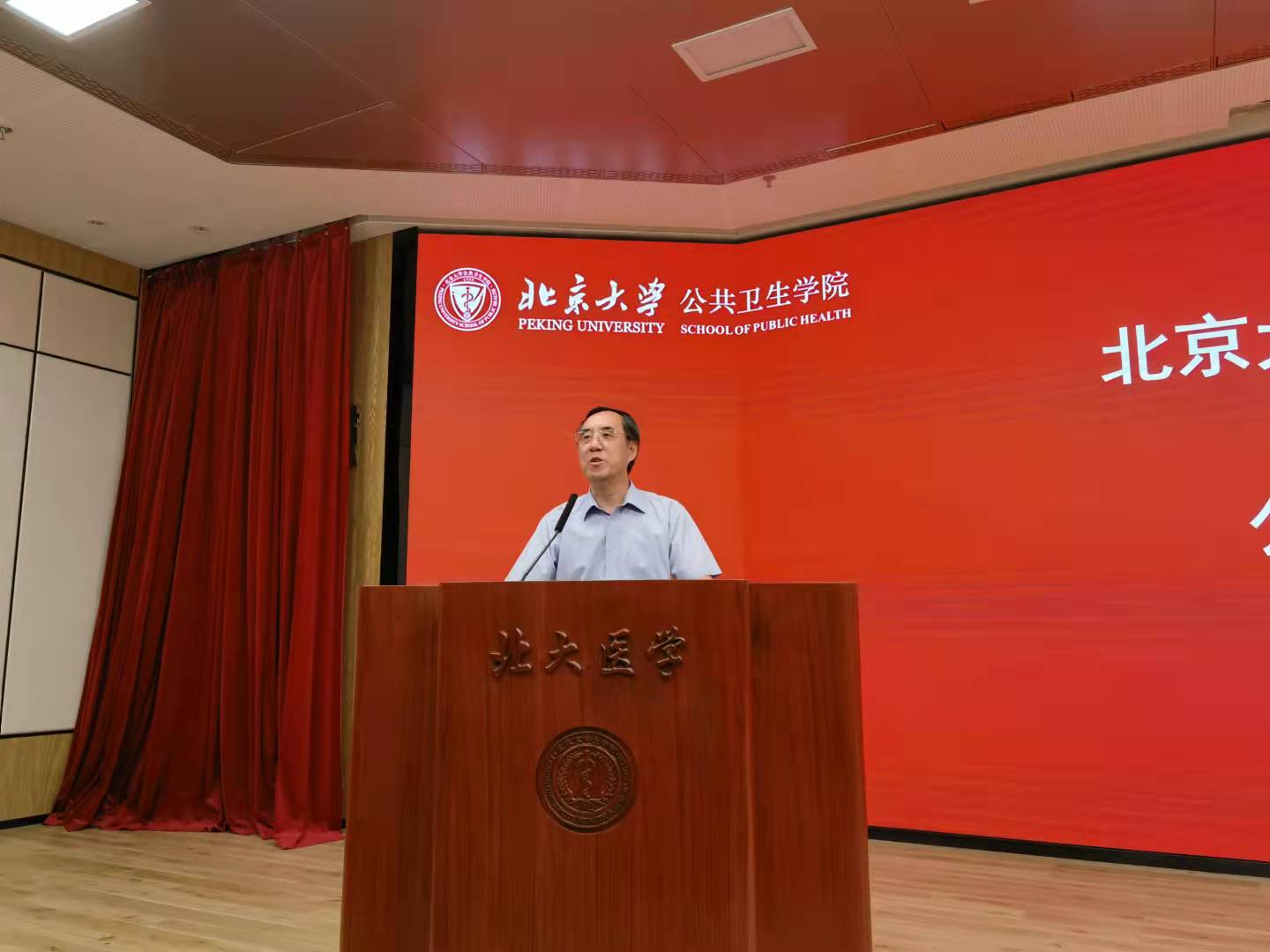 捕鱼大咖