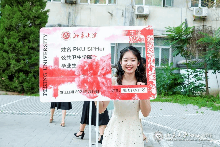 捕鱼大咖