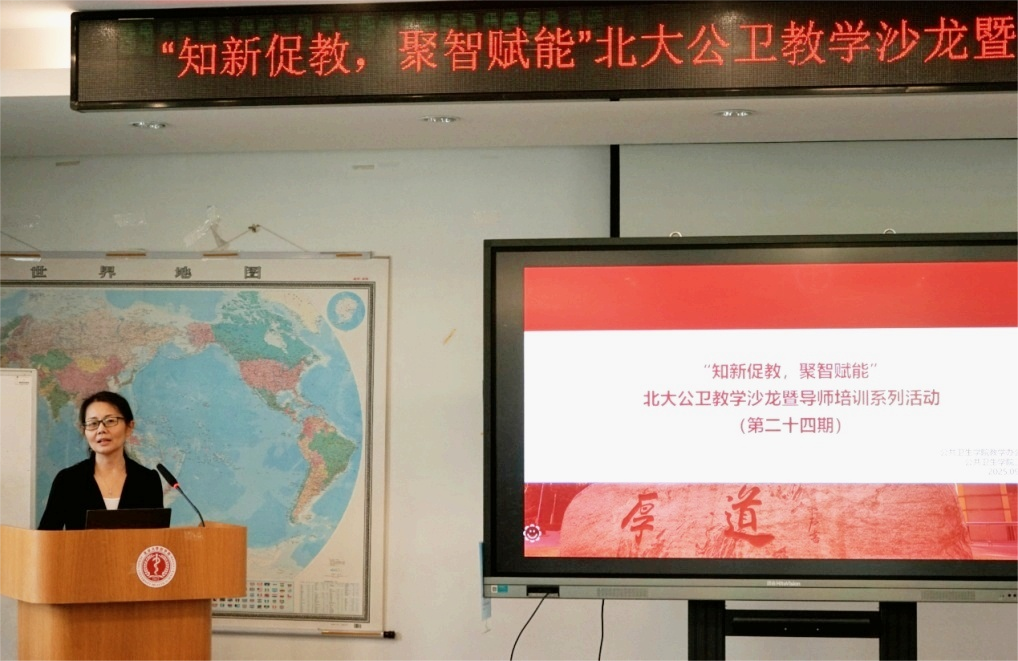 捕鱼大咖
