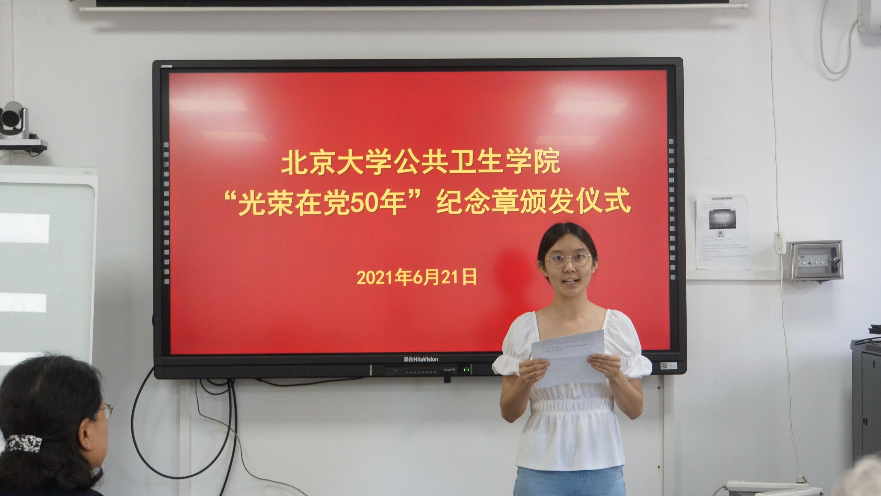 捕鱼大咖