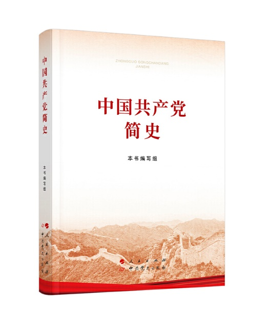 捕鱼大咖