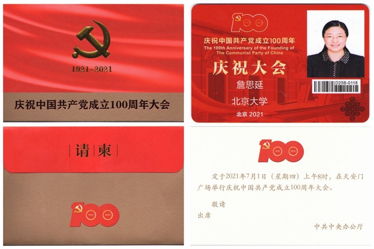 捕鱼大咖