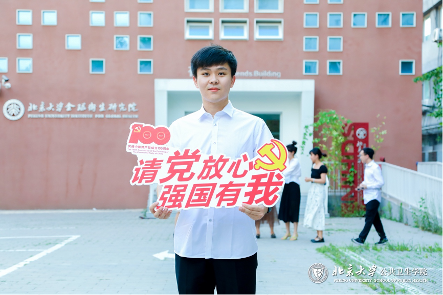捕鱼大咖