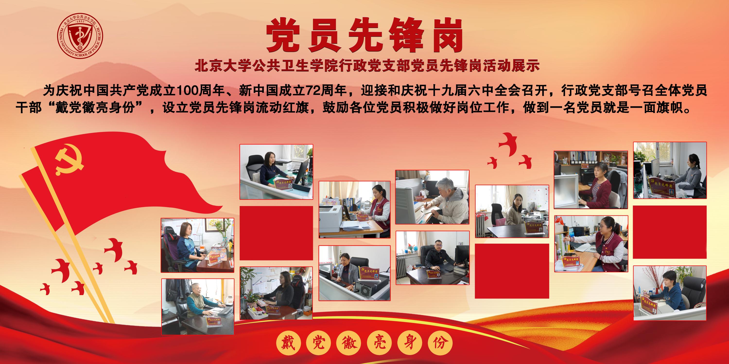捕鱼大咖