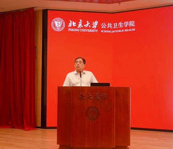 捕鱼大咖