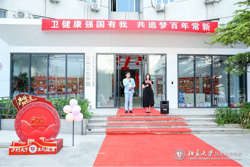 捕鱼大咖