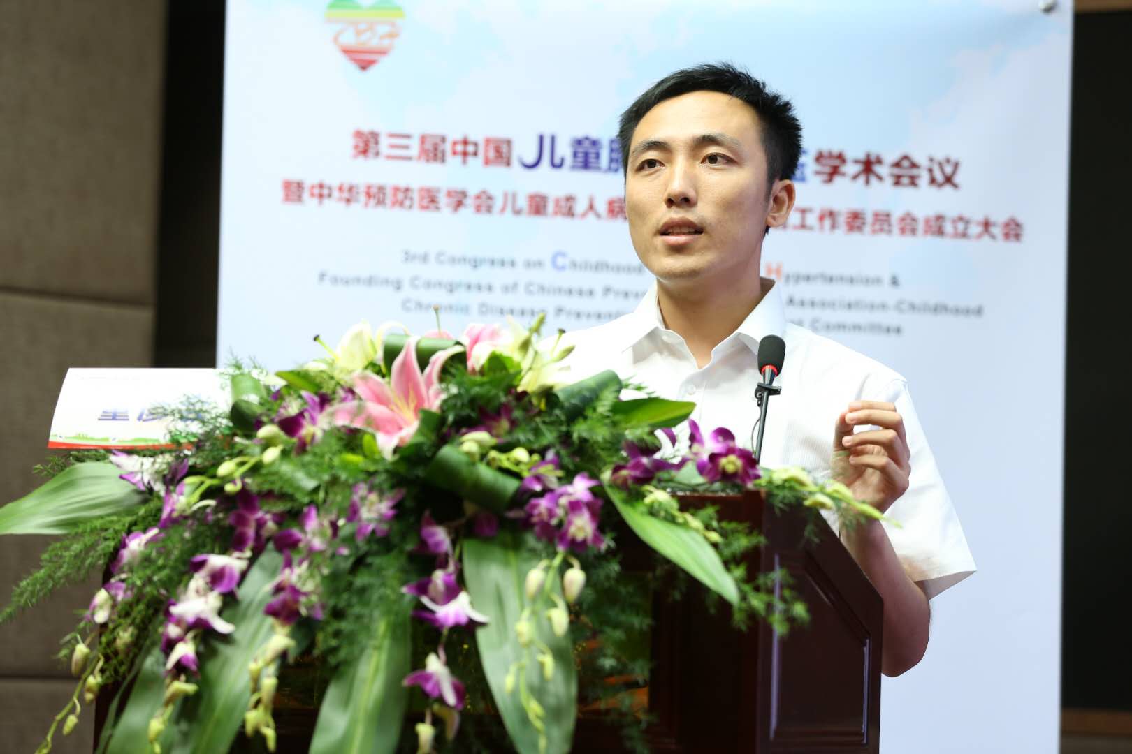 捕鱼大咖