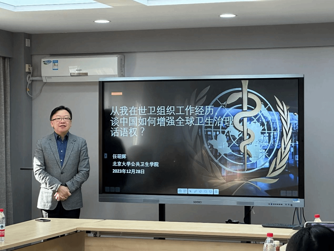 捕鱼大咖