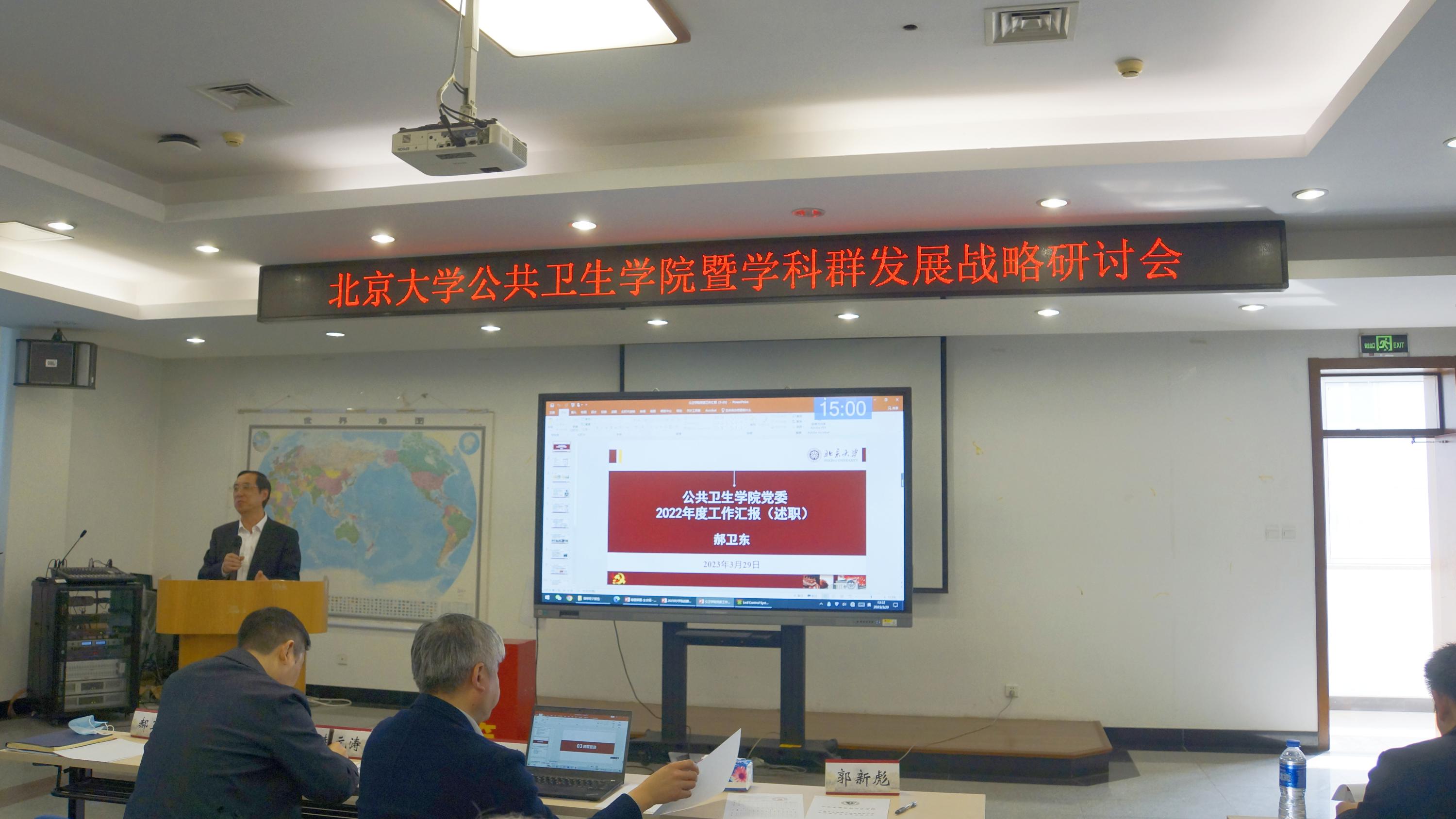 捕鱼大咖