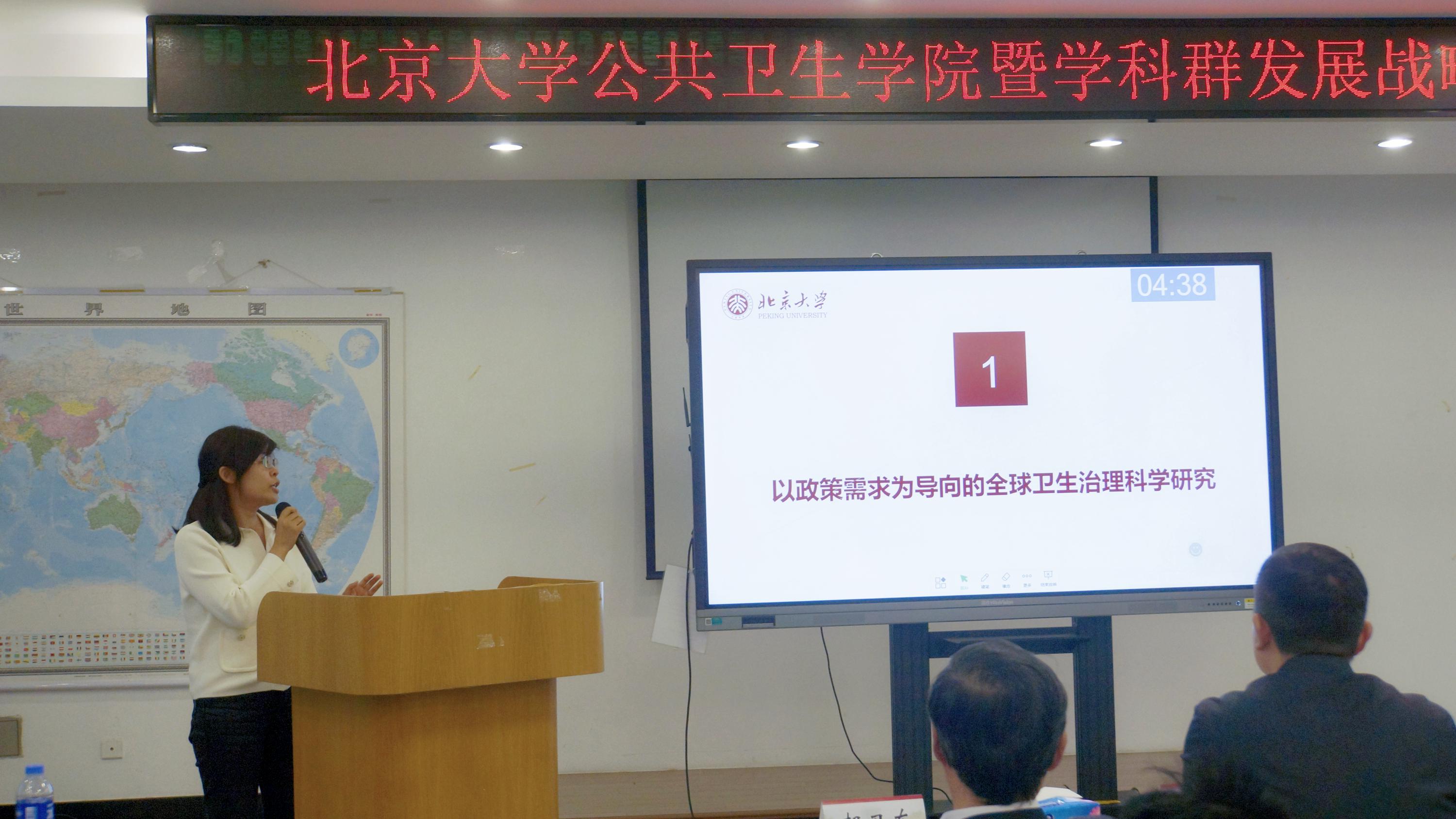 捕鱼大咖