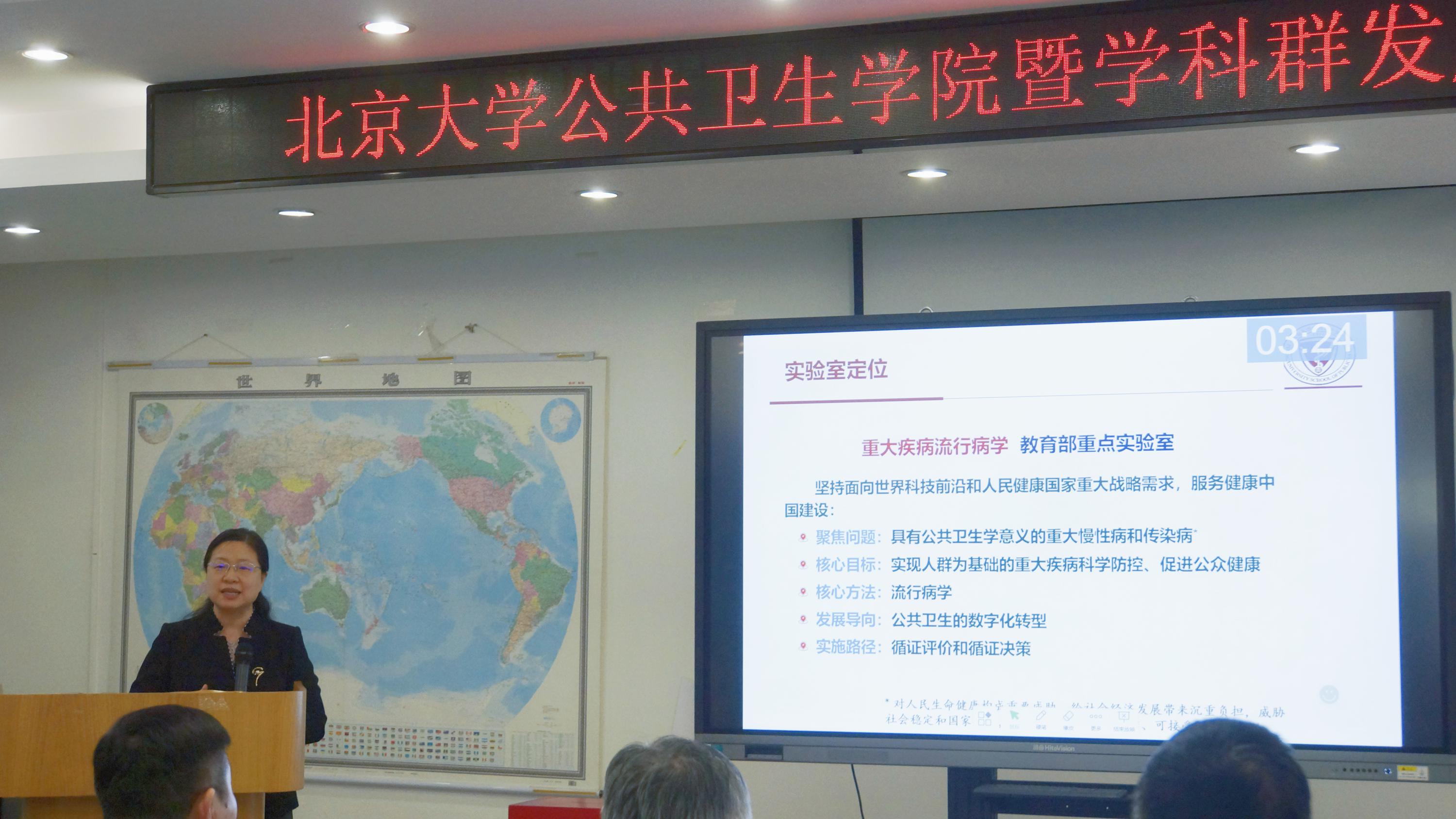 捕鱼大咖