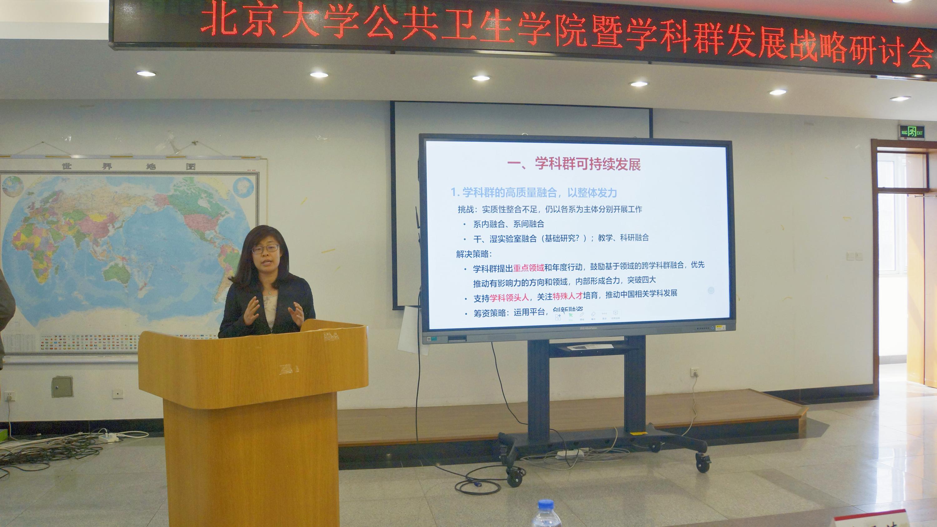 捕鱼大咖