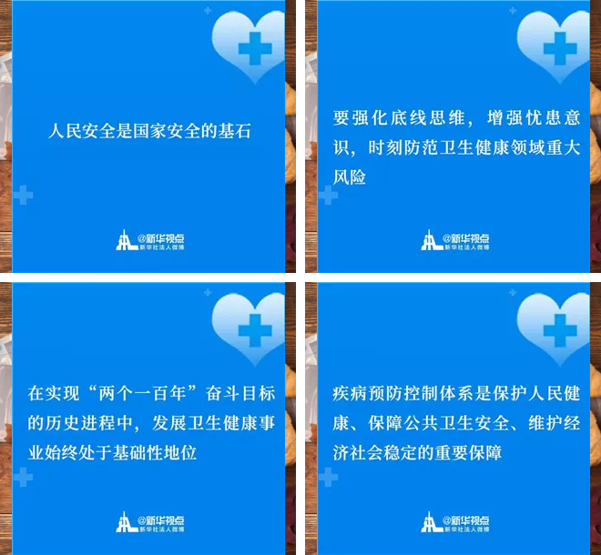 捕鱼大咖