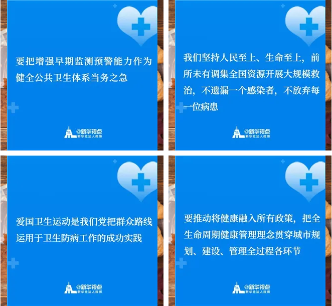 捕鱼大咖