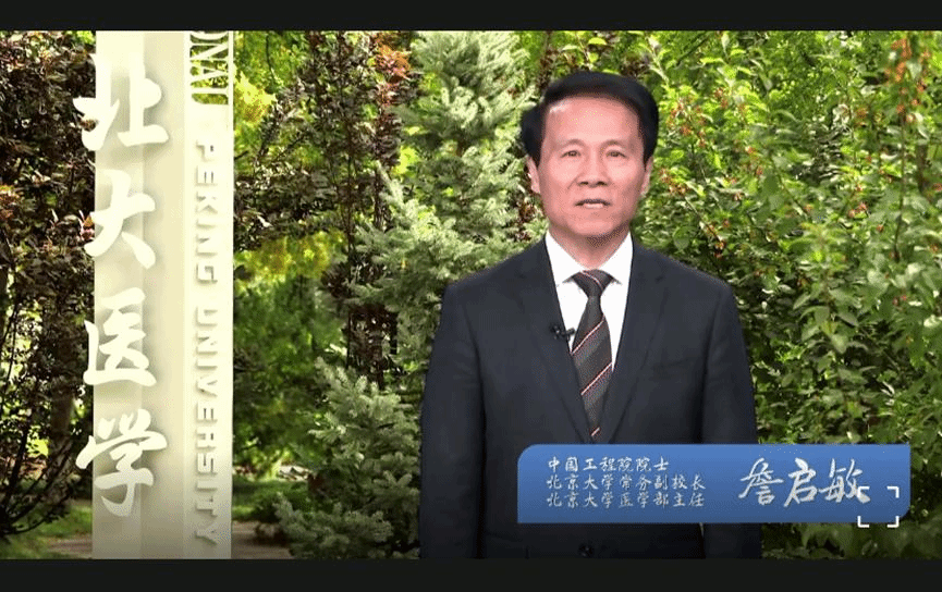 捕鱼大咖