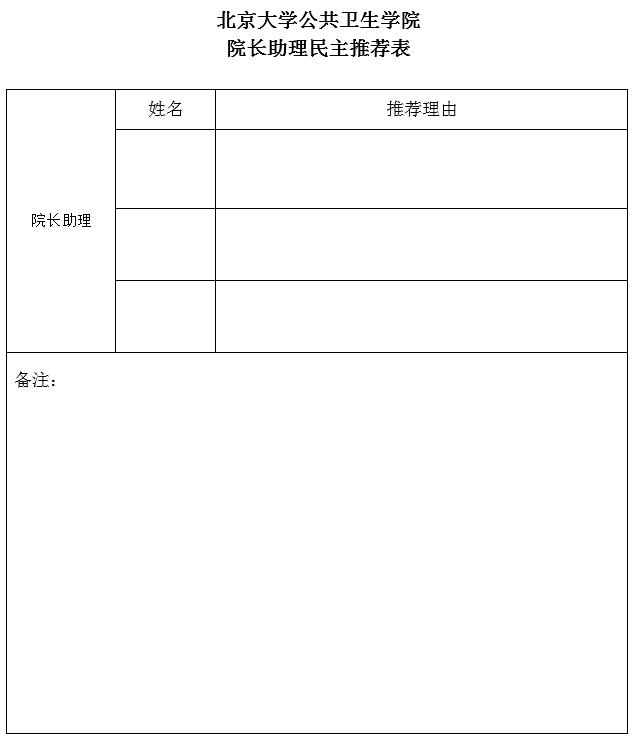 萍.png 萍.png
