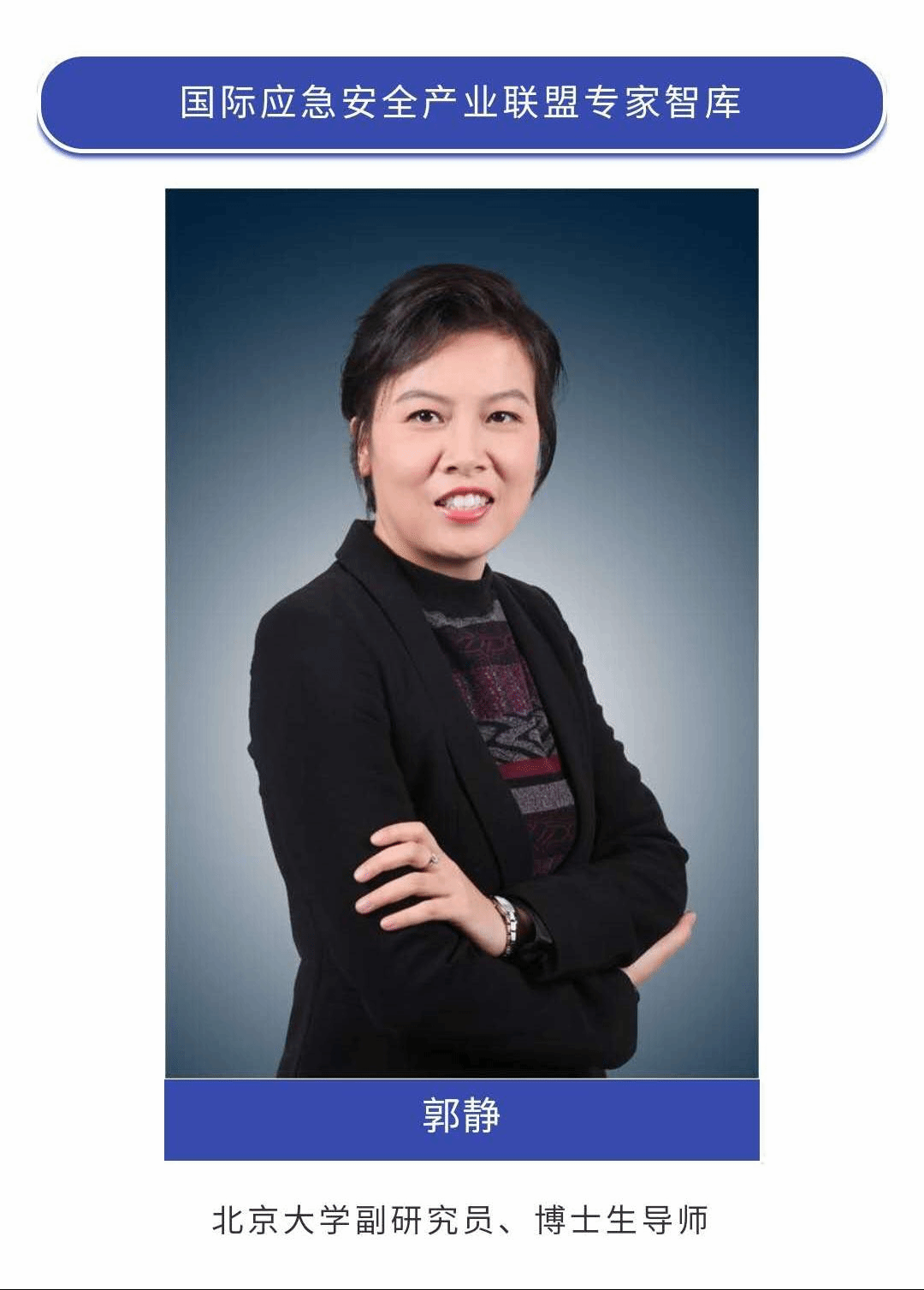 捕鱼大咖