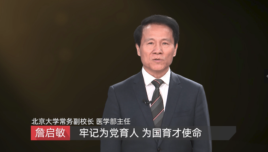 捕鱼大咖