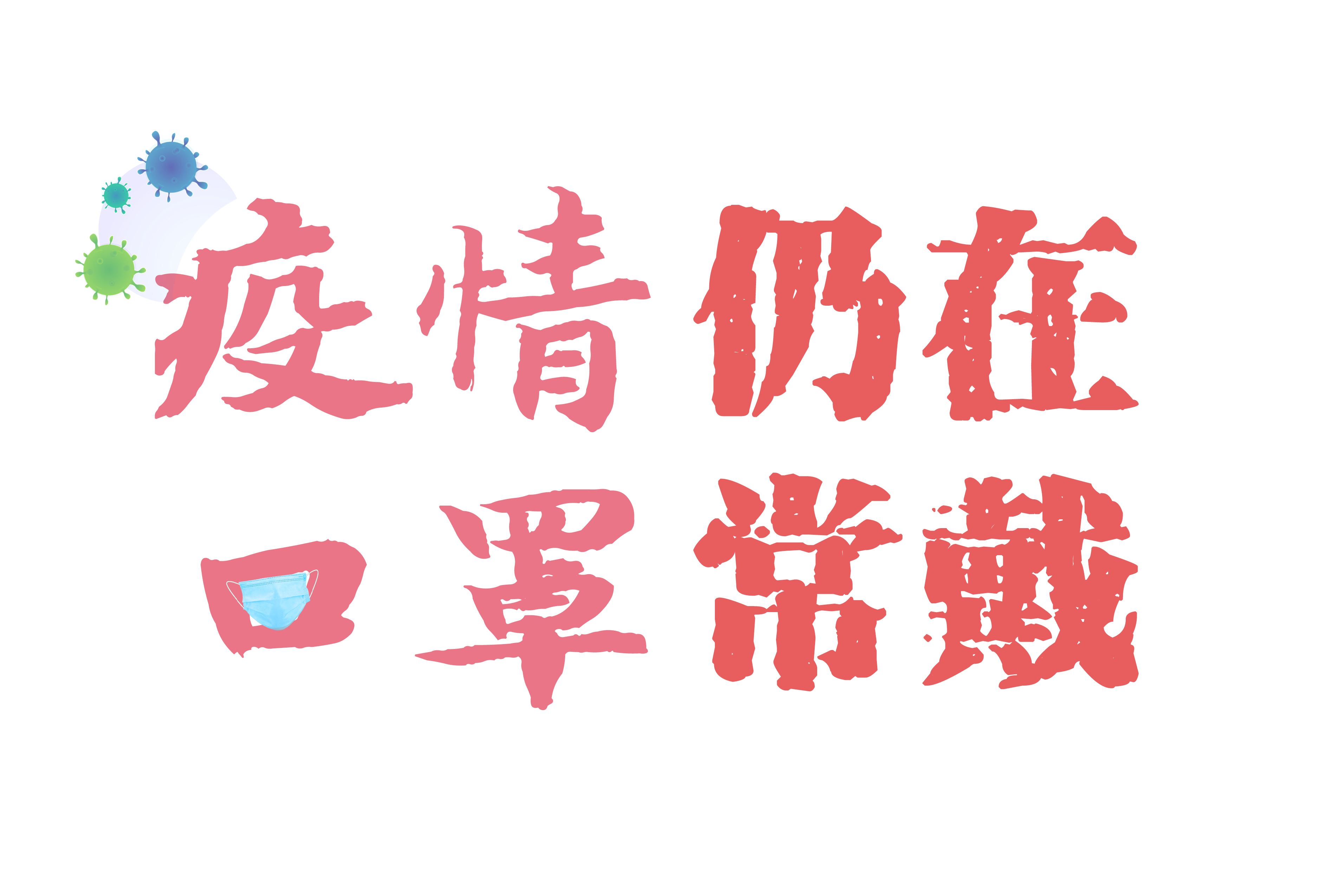 捕鱼大咖