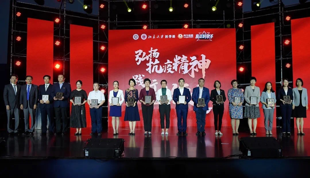 26288 捕鱼大咖