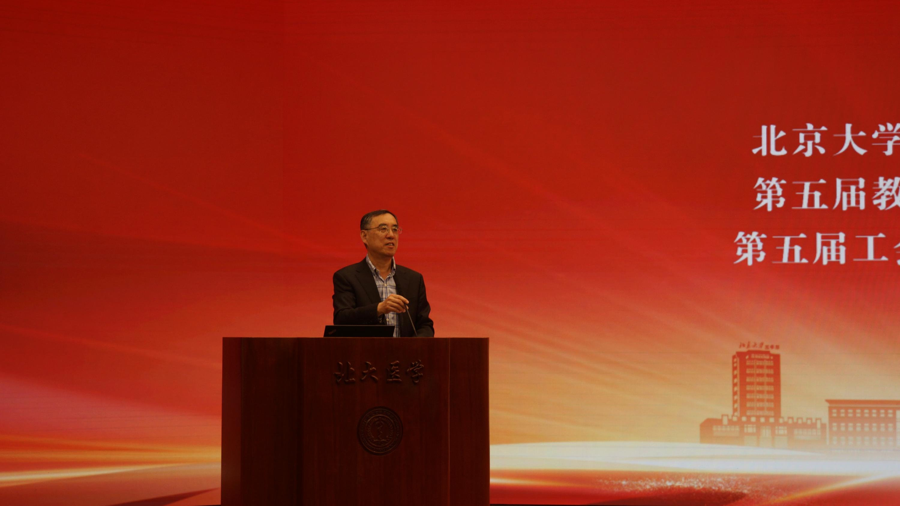 捕鱼大咖