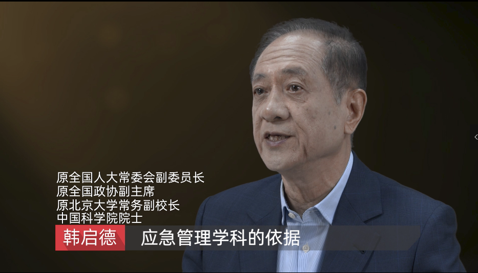 捕鱼大咖