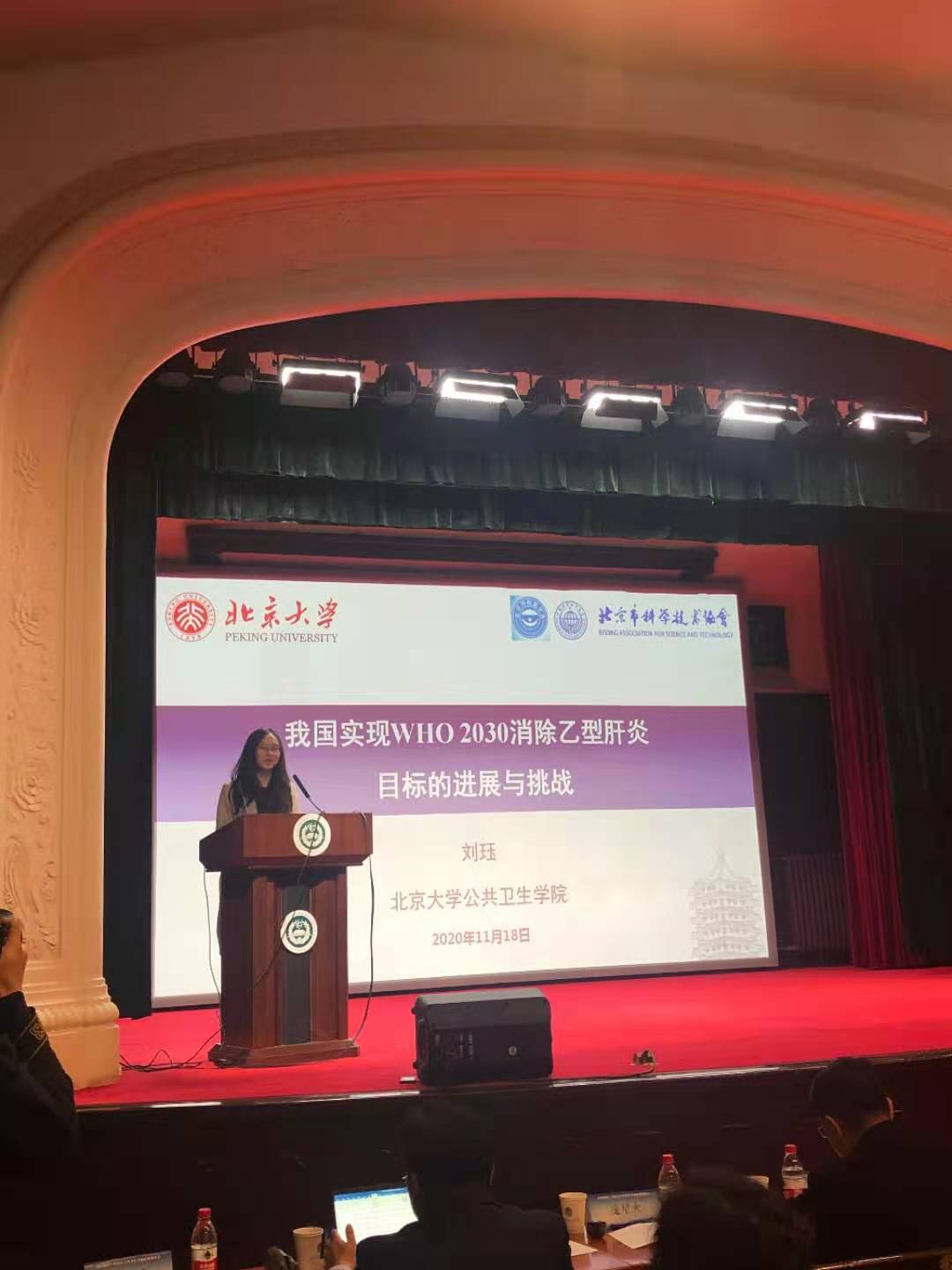 捕鱼大咖
