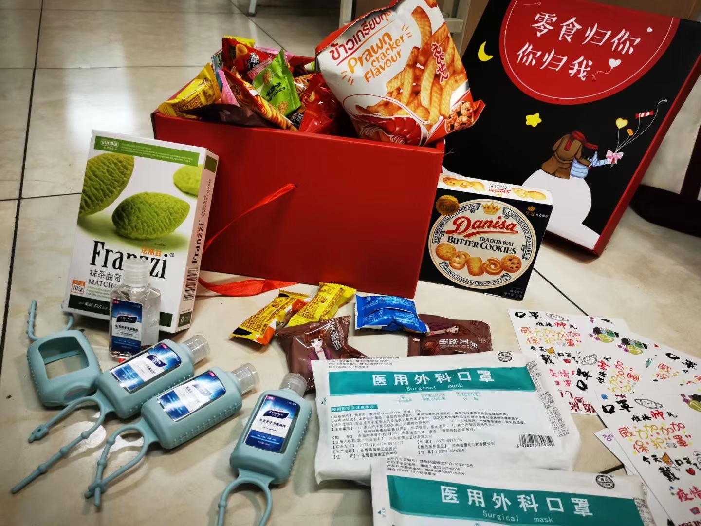 捕鱼大咖