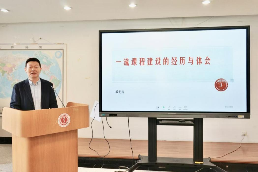 捕鱼大咖