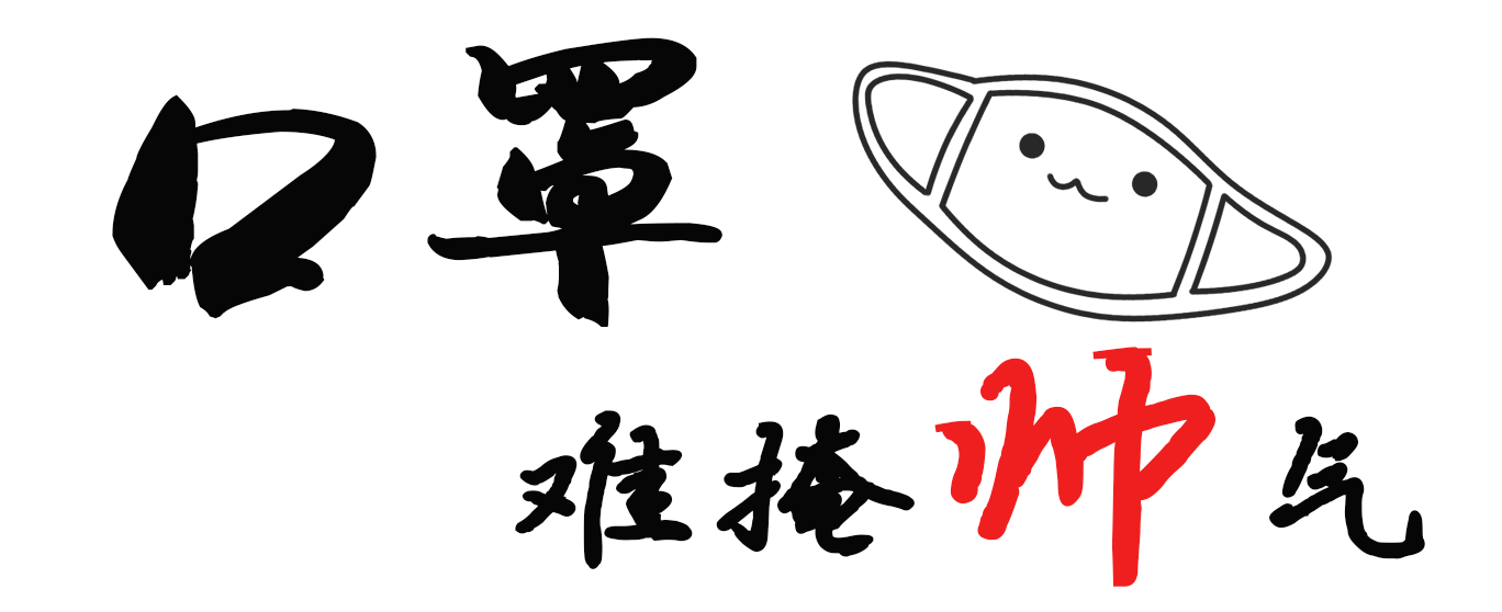 捕鱼大咖