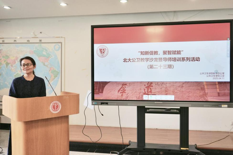 捕鱼大咖