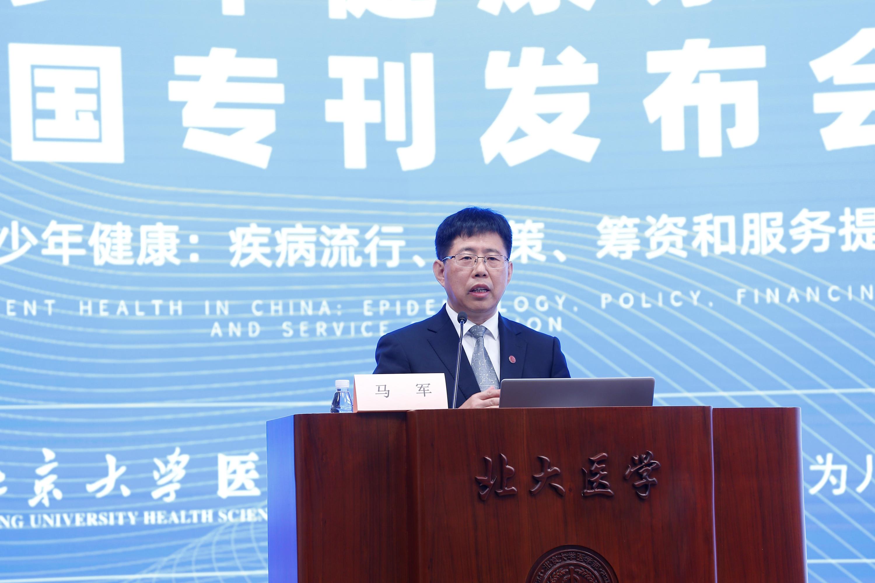 捕鱼大咖