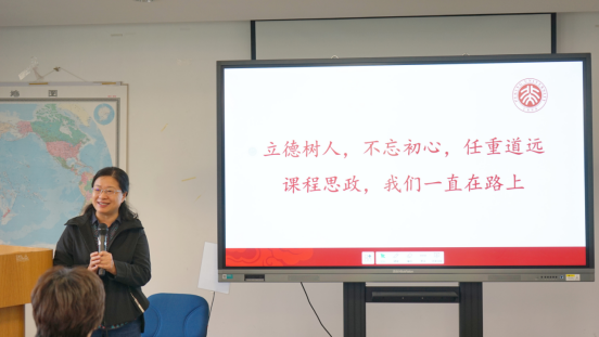 捕鱼大咖