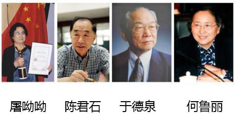 捕鱼大咖