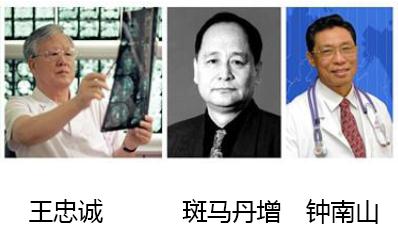 捕鱼大咖