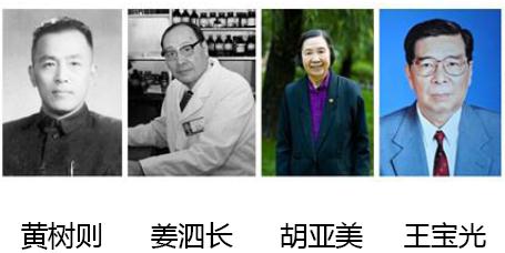 捕鱼大咖