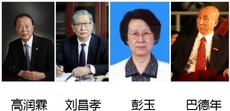 捕鱼大咖