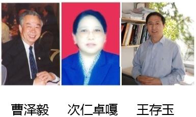 捕鱼大咖